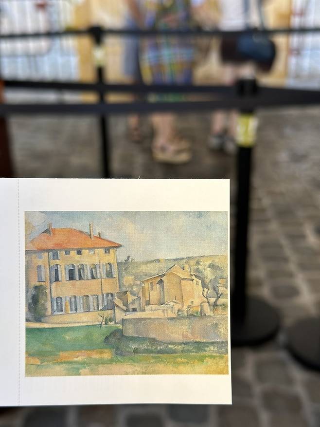 입장권 /사진=권효정 여행+ 기자