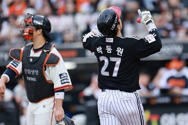 박동원이 27일 대전 한화전에서 홈런을 친 뒤 기뻐하고 있다. 사진=연합뉴스
