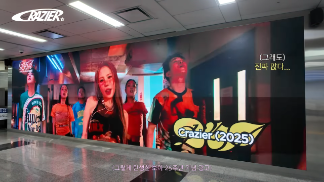 보아 유튜브 채널