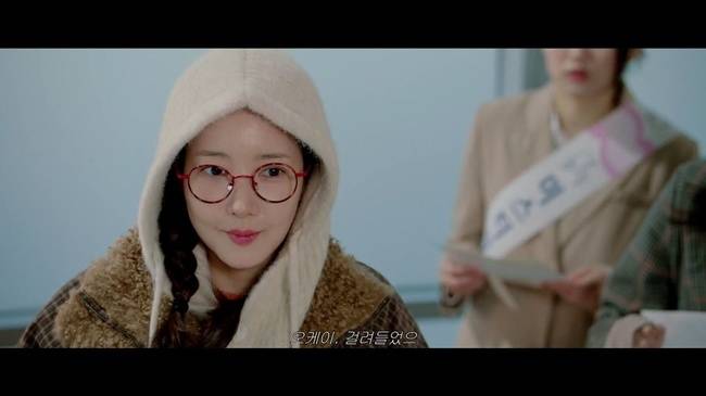 사진=TV조선 ‘컨피던스맨 KR’