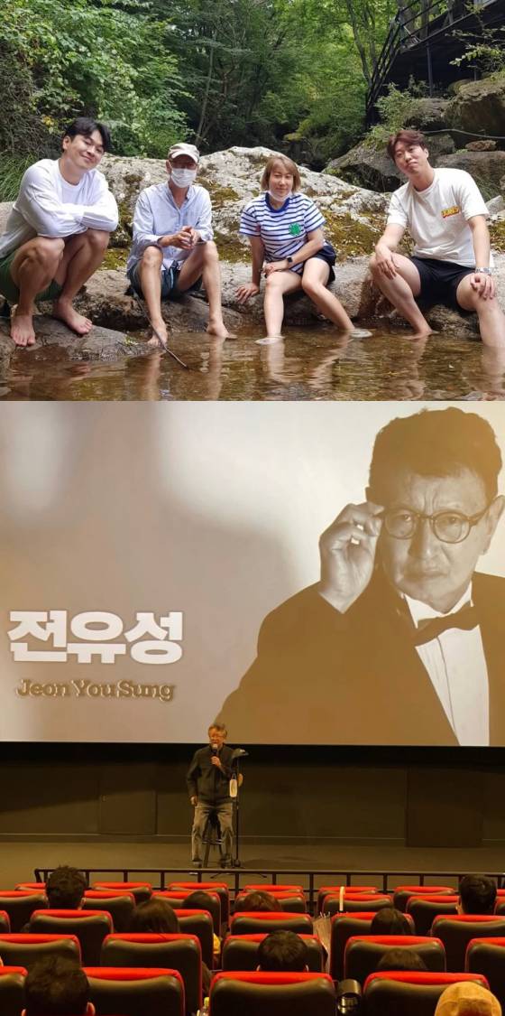 /사진=김영희 SNS