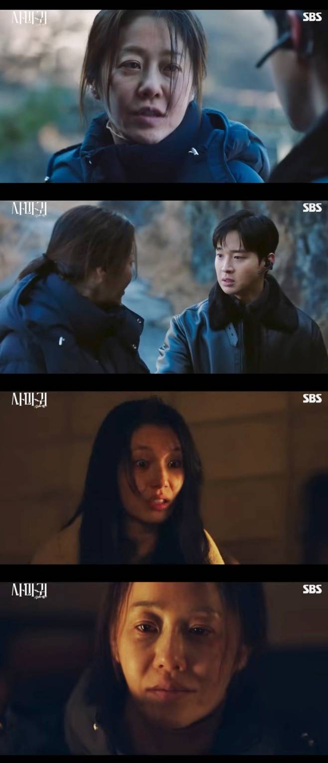 SBS 사마귀: 살인자의 외출, 고현정 장동윤