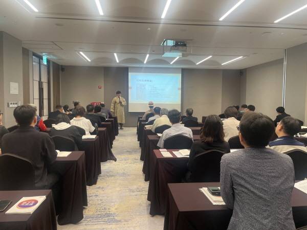 제2회 김해역사문화학술대회_이준규 교수 기조발표