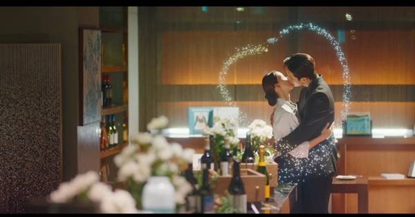 tvN 토일드라마 '폭군의 셰프'./사진=tvN 토일드라마 '폭군의 셰프' 영상 캡처