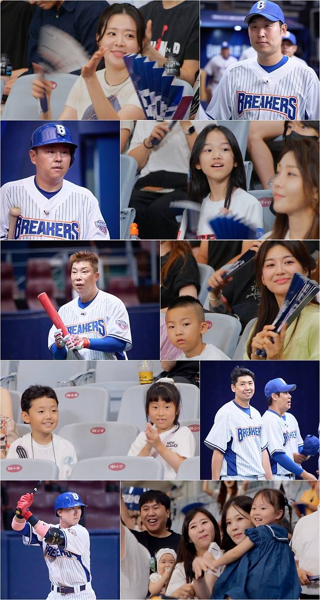 예능 ‘최강야구’ (제공: JTBC)