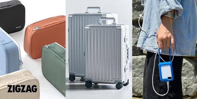 최장 열흘에 달하는 추석 황금연휴를 앞두고 거래액이 늘어난 '브랜든 여행 압축 파우치 세트’, ‘리드볼트 몬딱 28인치 캐리어’, ‘리큐엠 고속충전 1만암페어 보조배터리’(왼쪽 사진부터). 카카오스타일 제공