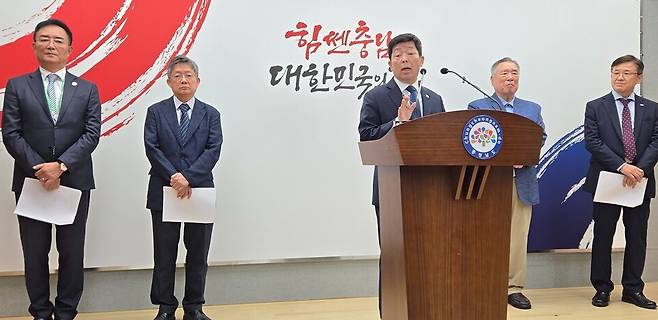 29일 도청 프레스센터에서 기자회견을 열고 "국립공주대·충남대(통합형), 순천향대·한서대(단독형)가 추가 선정됐다"고 밝혔다. ⓒ시사저널 박인옥