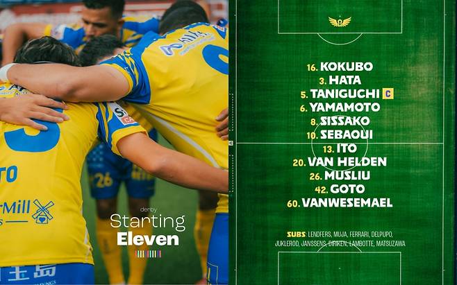 28일 벨기에 신트트라위던의 다이오 와사비 스타연 스타디움에서 열린 2025~2026 벨기에 프로리그 9라운드 KRC헹크전 신트트라위던VV의 선발 라인업. 선발 11명 중 6명이 일본 선수들로 구성됐다. /사진=신트트라위던 SNS 캡처
