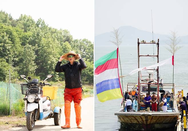 '시골마을 이장우' 사진