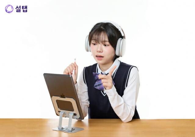 청소년 베스트셀러 작가 ‘백은별’, 중고등과외 ‘설탭’ 모델로 발탁…“학생들의 든든한 조력자 될 것”