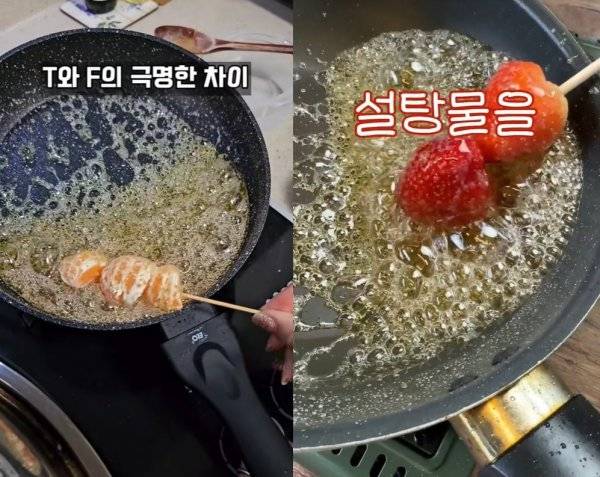 중국식 과일 캔디 탕후루를 만드는 장면. 녹는점이 185도가 넘는 설탕을 액체처럼 끓여 과일에 코팅하는 방식이다. (출처=틱톡 @koreanssan1, @karen.__.kim 갈무리)