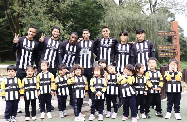 사진=성남FC