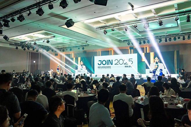 JOIN 2025 창업가 네트워킹 컨퍼런스 현장 / 출처=제주창조경제혁신센터