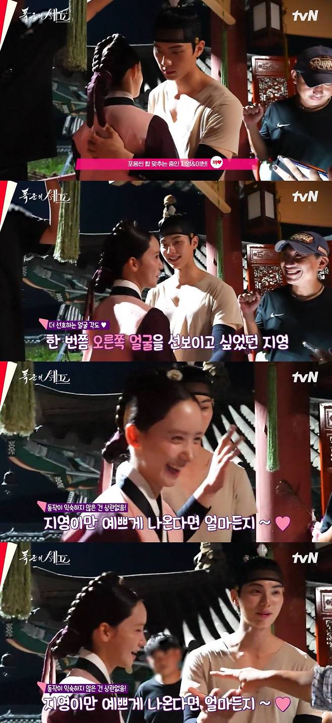 tvN '폭군의 셰프' 최종회 메이킹 영상