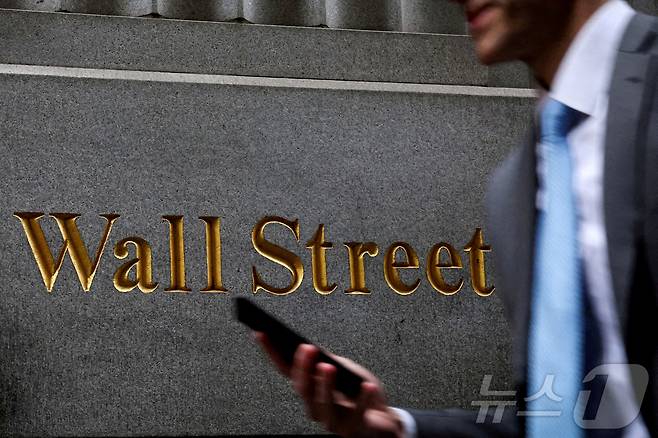 월가 표지판. ⓒ 로이터=뉴스1