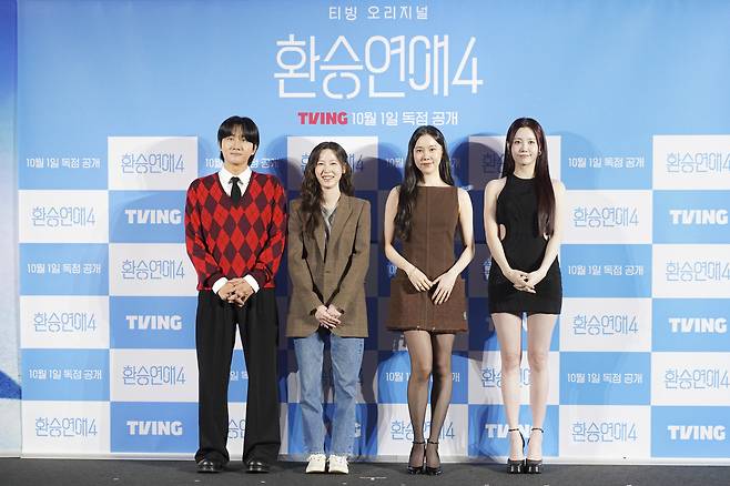 (왼쪽부터) 이용진, 김인하 PD, 김예나, 유라 / 사진제공=티빙