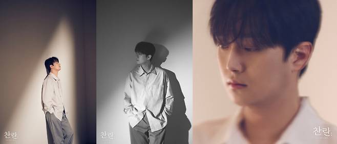 이찬원·장민호, 10월 컴백 러시