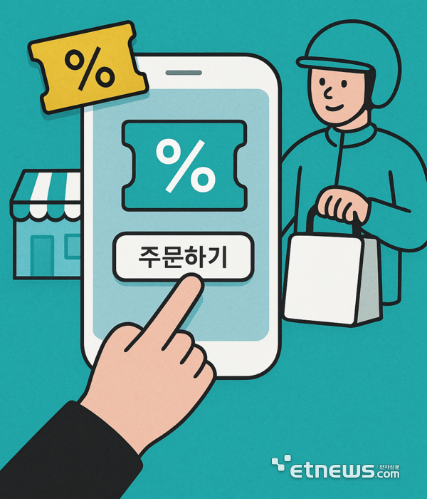 생성형AI 이미지