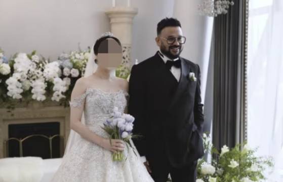 방송인 럭키의 결혼식. 인스타그램 캡처