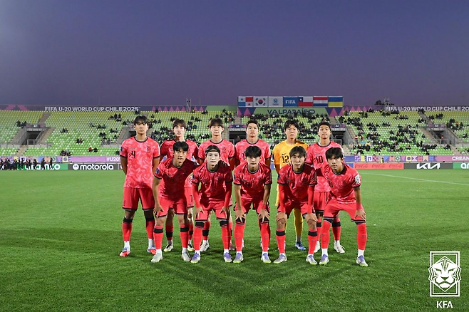 파라과이와의 경기에 나선 U-20 대표팀 선수들. 대한축구협회 제공