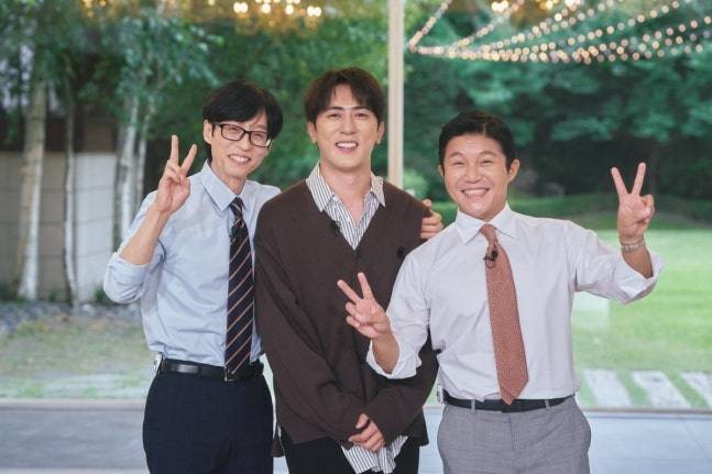 tvN ‘유 퀴즈 온 더 블럭’