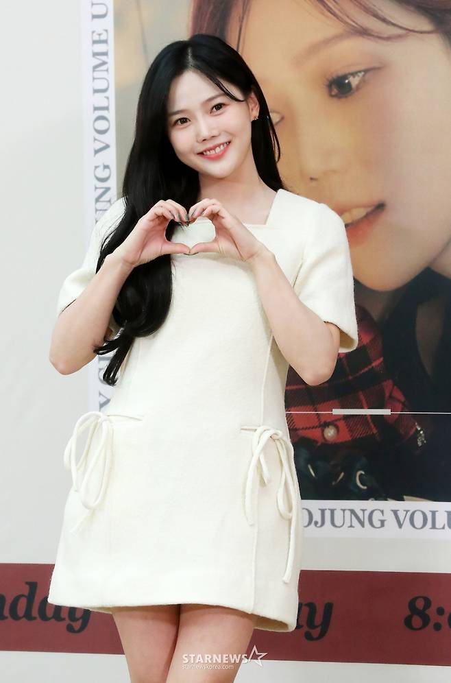 걸 그룹 오마이걸 멤버 효정 /사진=김창현 chmt@