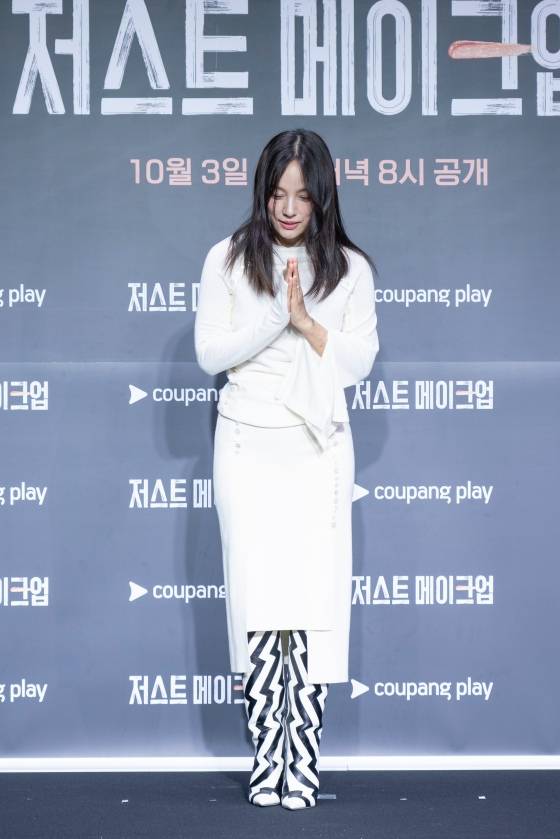 /사진제공=쿠팡 플레이