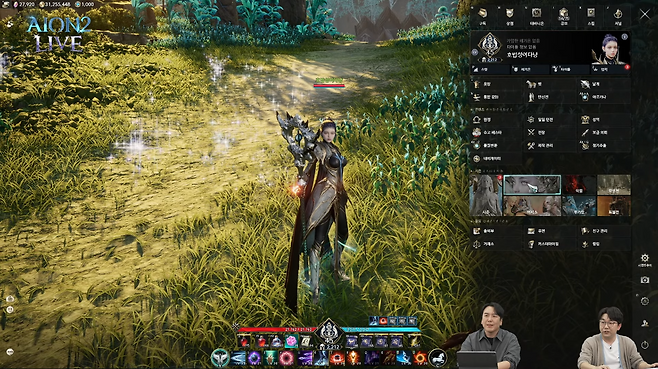 고화질로 공개된 '아이온2' 플레이 화면(출처='아이온2' 유튜브).