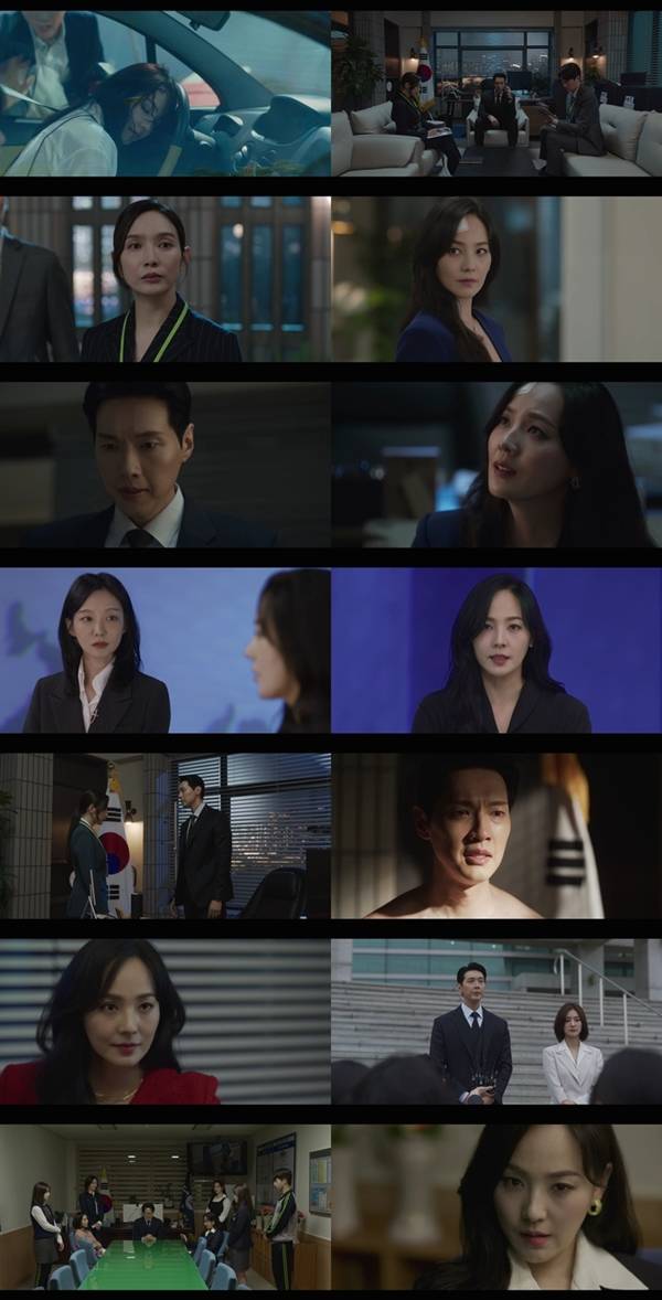 MBN '퍼스트레이디' 3회./사진=MBN '퍼스트레이디' 방송 화면 캡처