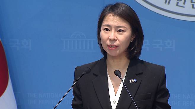 기자회견하는 김한나 서울시당 윤리심판위원