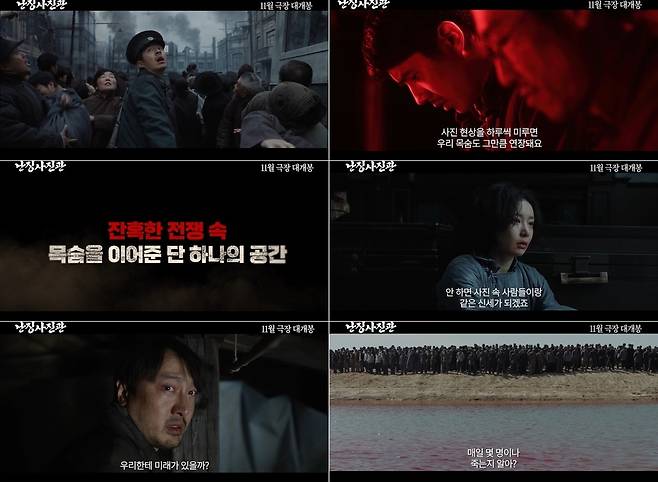 (주)콘텐츠존, (주)씨씨에스충북방송