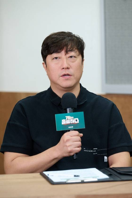 이태헌 KBS PD /사진제공=KBS