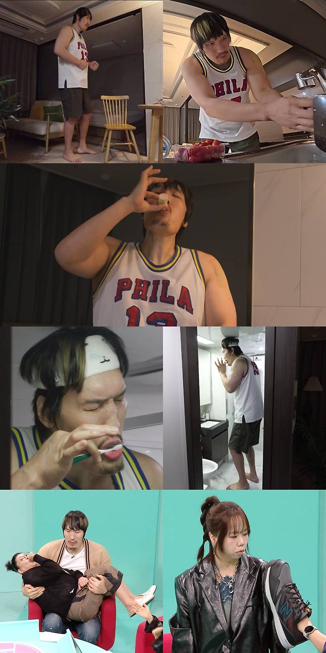 iMBC 연예뉴스 사진