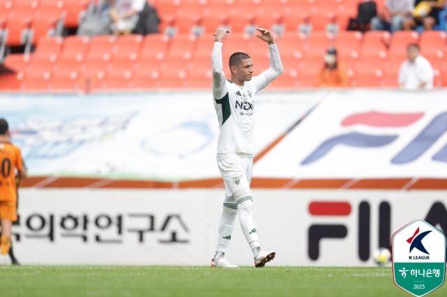 /한국프로축구연맹