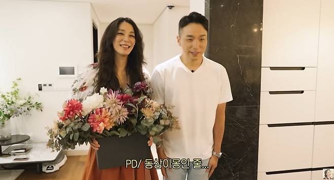 채널 ‘고은언니 한고은’ 영상 캡처