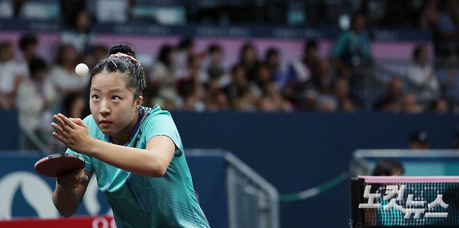 신유빈 노컷뉴스