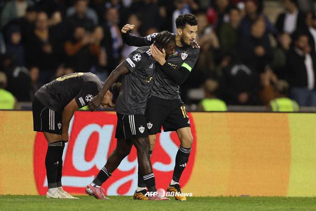 카라바흐의 골 세리머니. /AFPBBNews=뉴스1