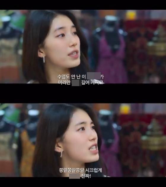 /사진=넷플릭스