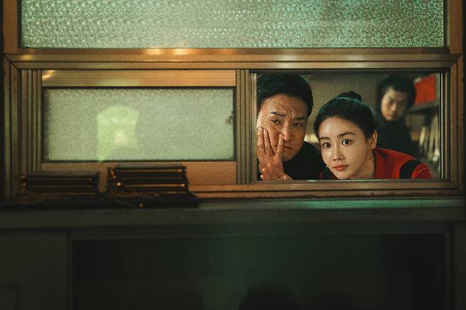 영화 '보스' 스틸컷.