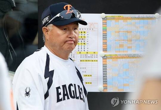 김경문 한화 감독