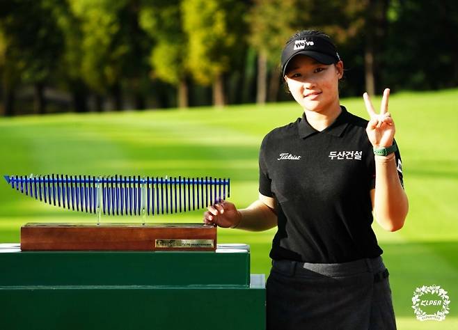 김민솔.KLPGA 제공