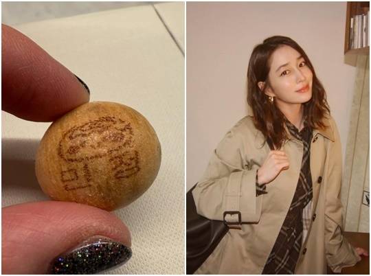 이민정 소셜 미디어