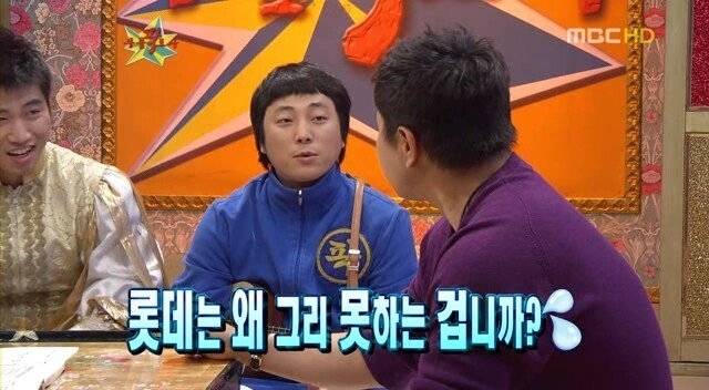 양준혁에게 롯데의 부진 이유를 묻는 가수 우승민. MBC 무릎팍도사 방송 캡처