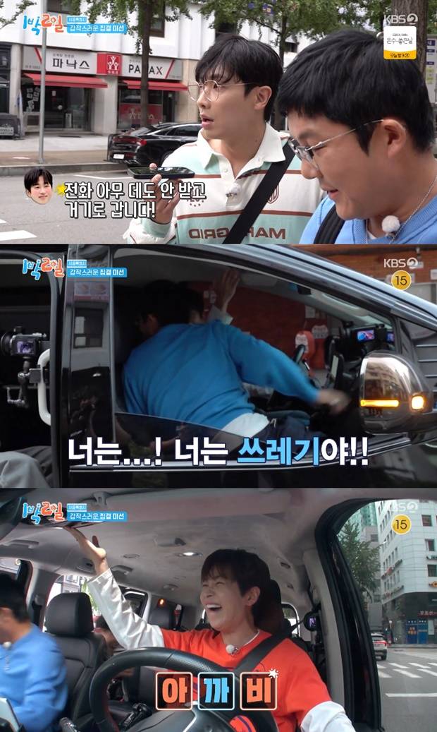 티브이데일리 포토