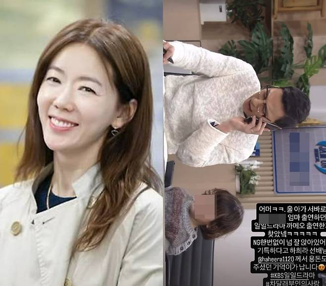 사진=안선영 SNS