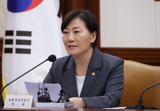 송미령 농림축산식품부 장관이 15일 서울 종로구 정부서울청사에서 열린 경제관계장관회의에서 발언하고 있다. 〈사진=연합뉴스〉