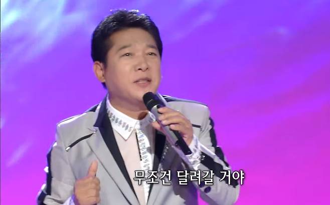 “박상철의 행복을 바라는 내 맘 알지?”, “이범학이 부르면 무조건 달려갈 겁니다”. 출처=KBS 열린음악회/ 가요무대 유튜브