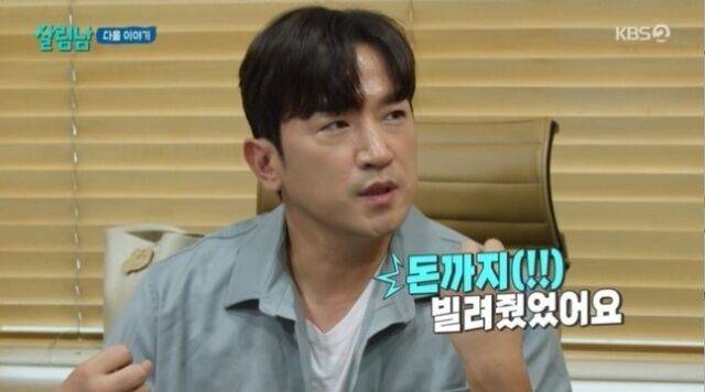 이민우