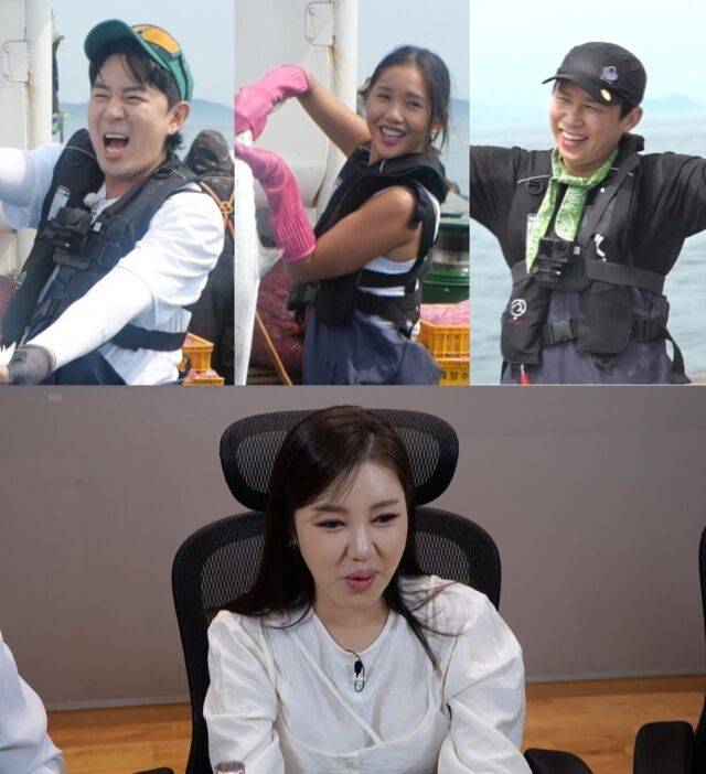 '푹다행'/MBC