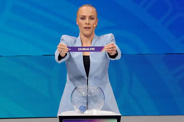 U-23 아시안컵 조 추첨식. /AFPBBNews=뉴스1